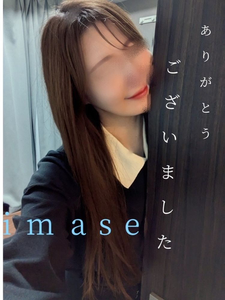 今日も新大阪に来て下の画像