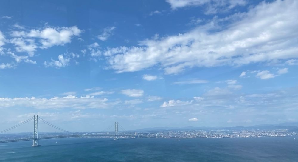 海野の日記