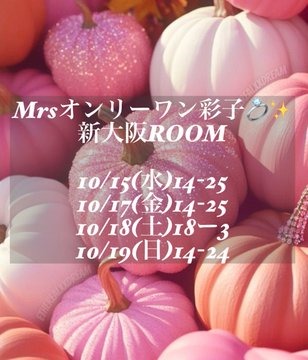 お疲れさまです&#x1F6の画像