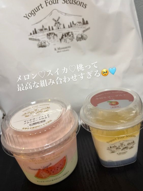 仲良しさんいつも優しの画像