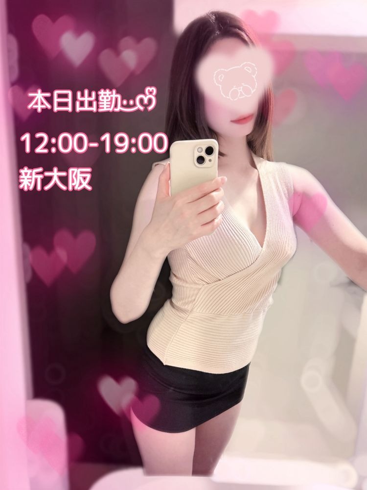 土曜日は淀川の花火大の画像