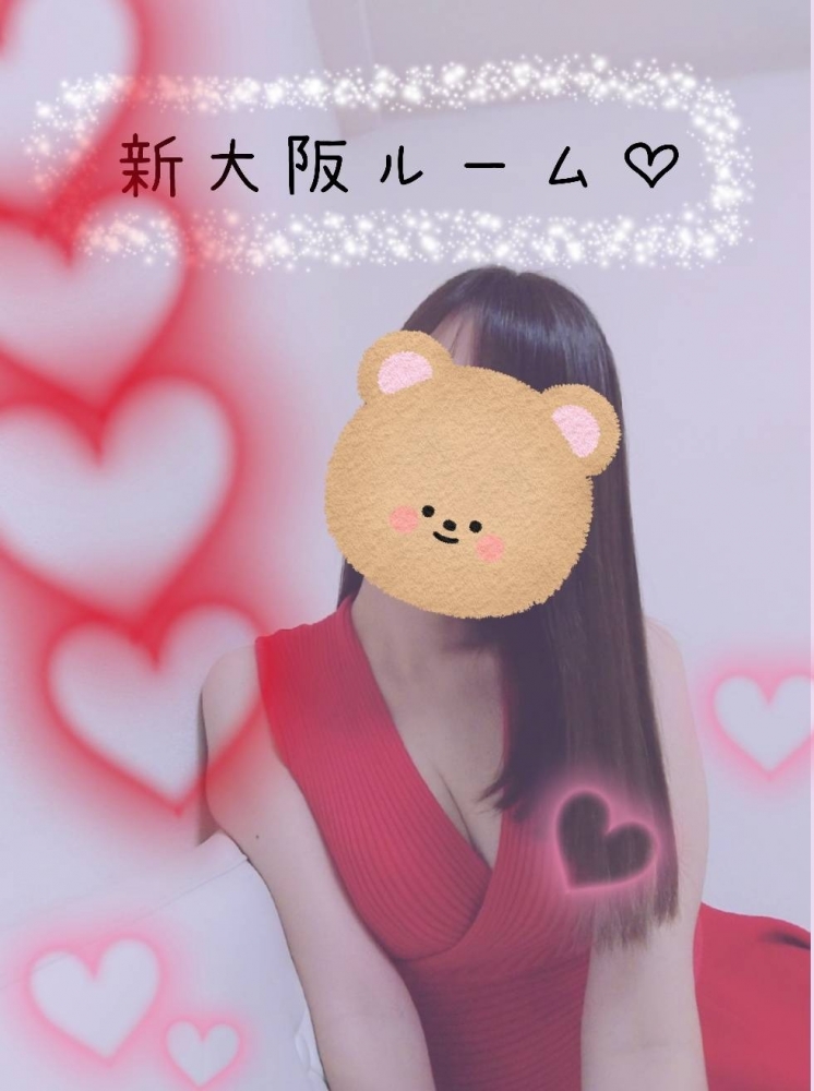 こんにちは☺️先日はまの画像