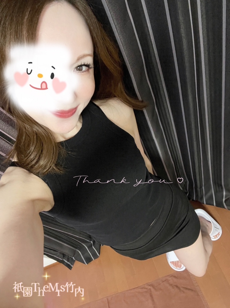 皆さん　お疲れ様ですの画像