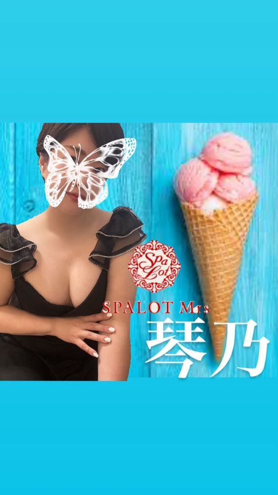 おりほーーー&#x1F403の画像