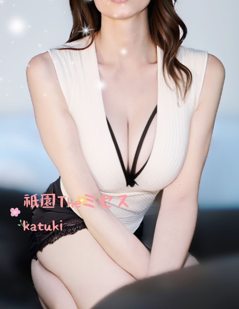 ご予約ありがとうござの画像