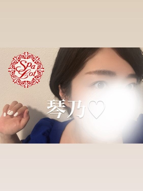 可愛いお兄さんご予約の画像