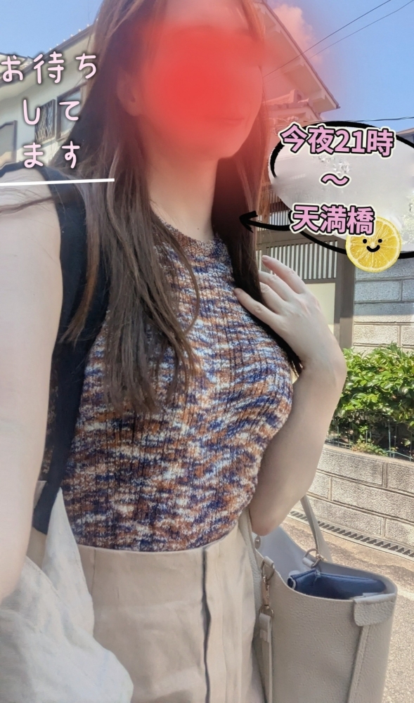 おはようございます☀️の画像