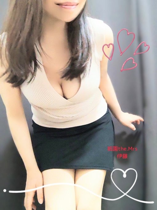 昨日もありがとうござの画像