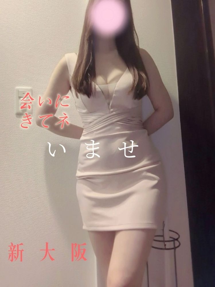 おはようございます日の画像