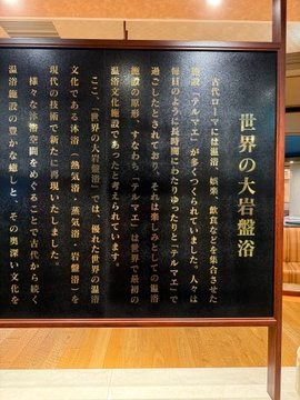 きゃーーもうお盆休みの画像