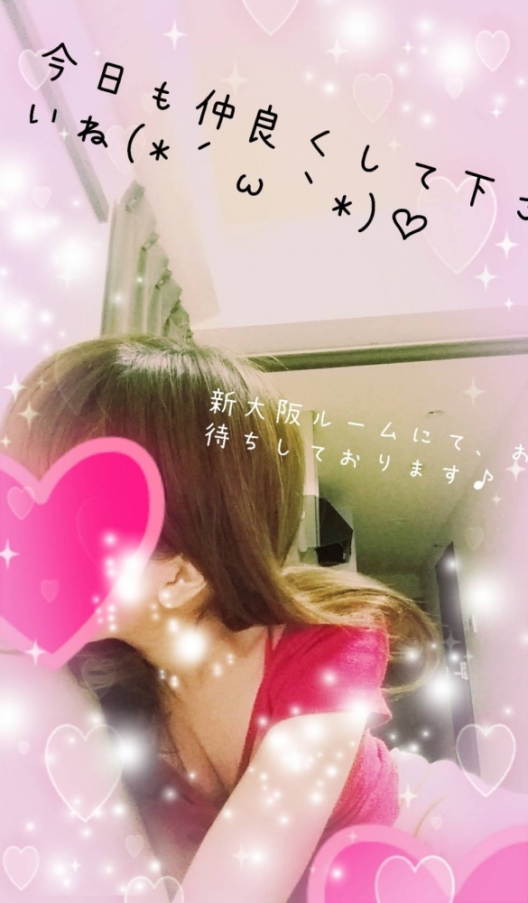 昨日もみっちりみちみの画像