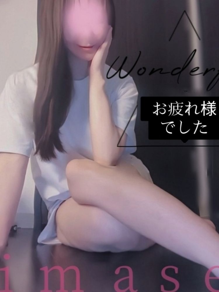 日曜日、大切な時間をの画像