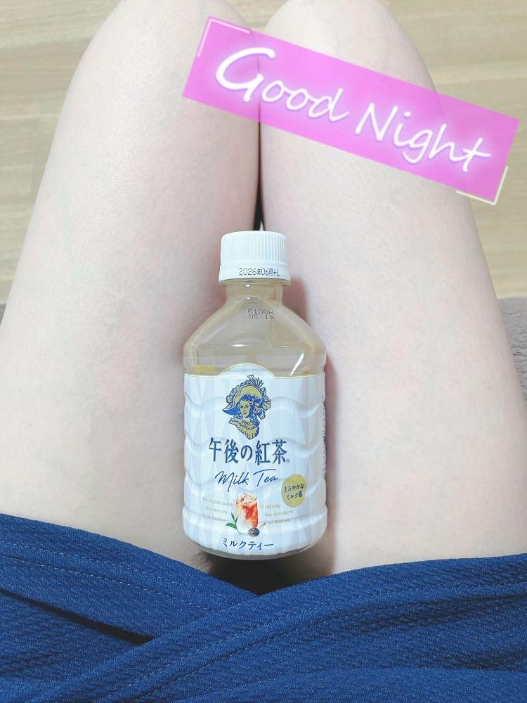 由香(ゆか)の日記