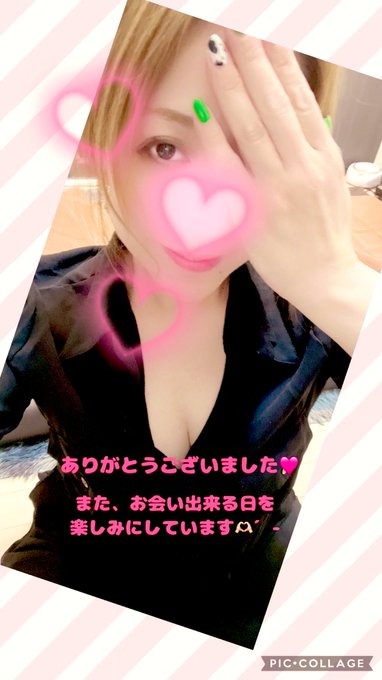 28日❤高槻お礼Ⓟ指名Nの画像