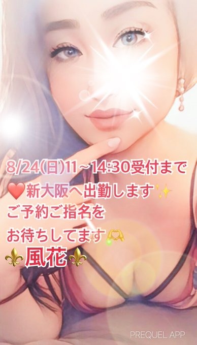 おはようございます☀の画像