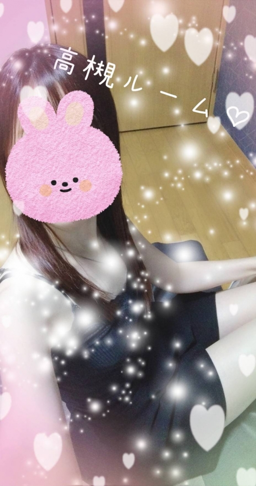 高槻ルーム♪こんにちの画像