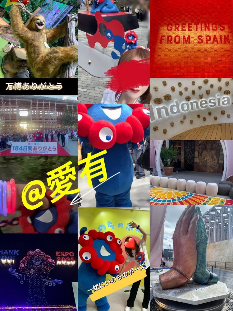 おはようございます♪の画像