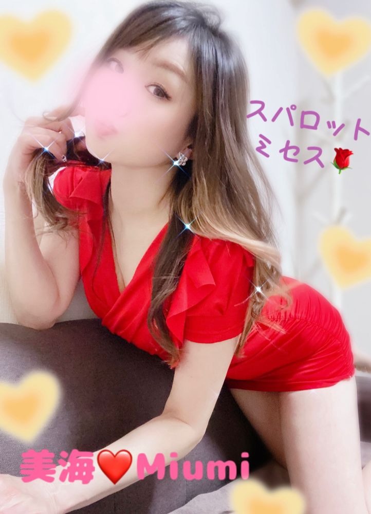 木曜日お疲れ様です&#の画像