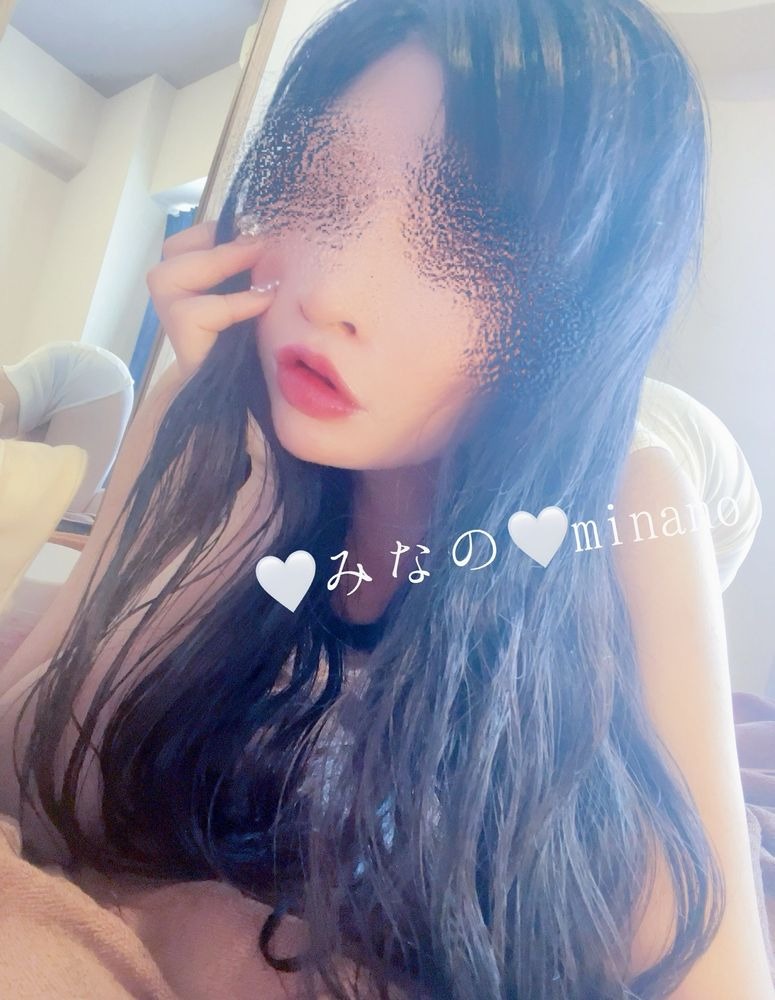 &#x1F380;本日限定&#xの画像