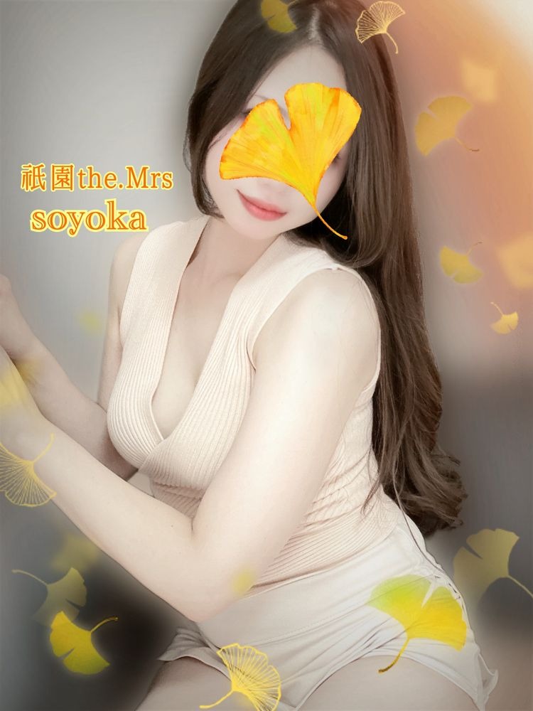 本日、ご案内のお時間の画像