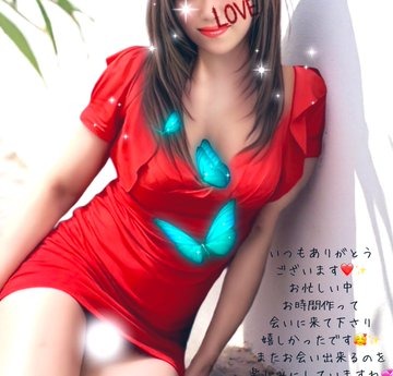こんにちは☺️お越し下の画像
