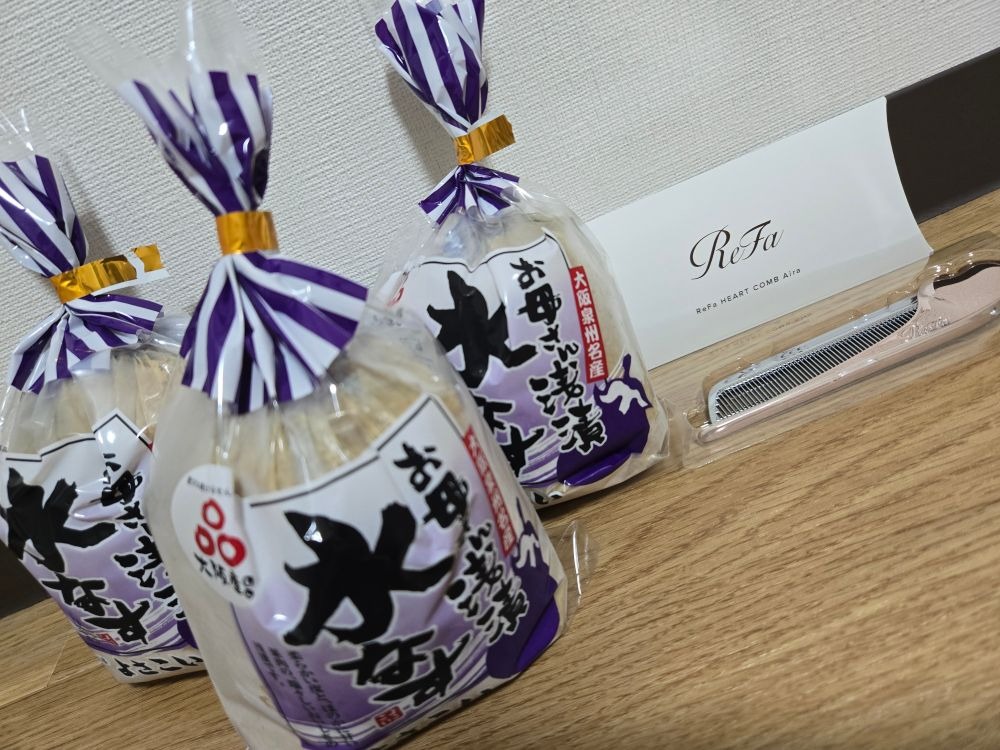 なんやろ～って&#x1F3の画像