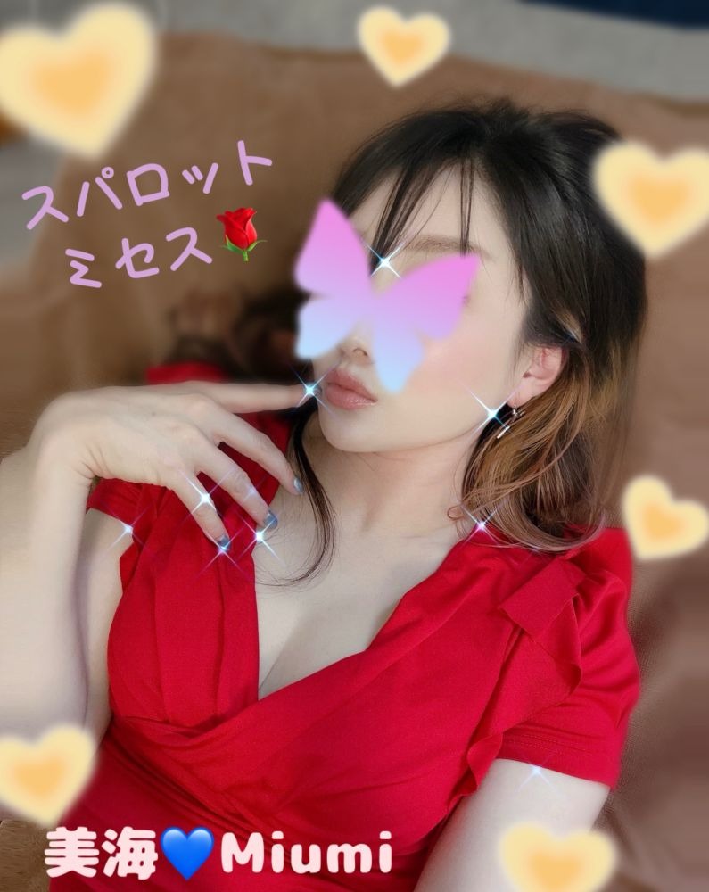 今日から7月&#x1F33A;の画像