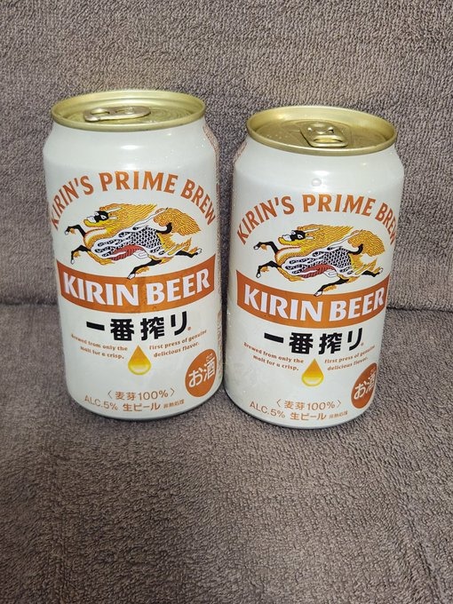 初めましての紳士様かの画像