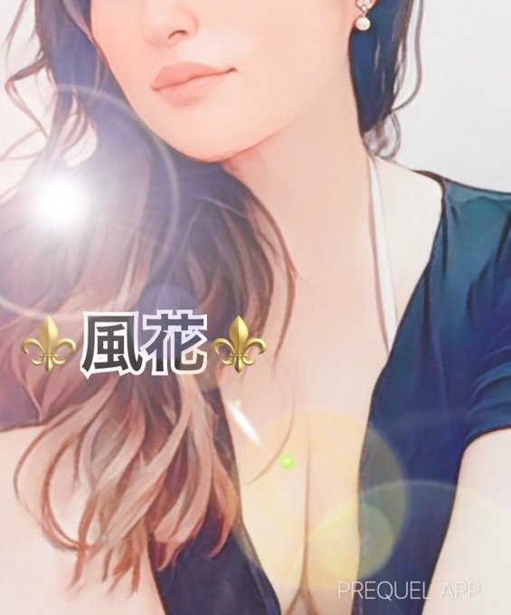 ❤️お礼❤️⚜️リピさま⚜️の画像