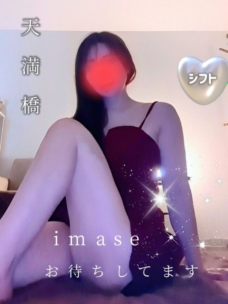 来週の予定です&#x1F3の画像