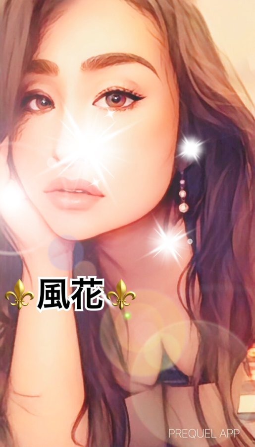 おはようございます☀の画像
