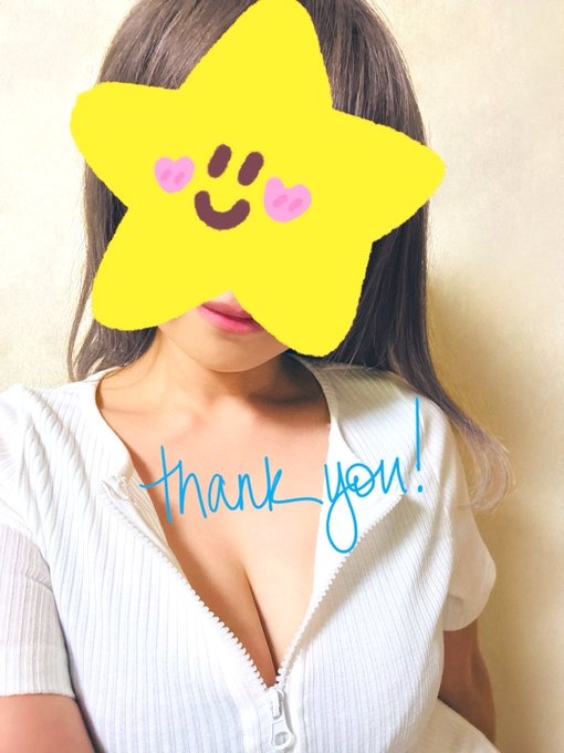 葵(あおい)の日記