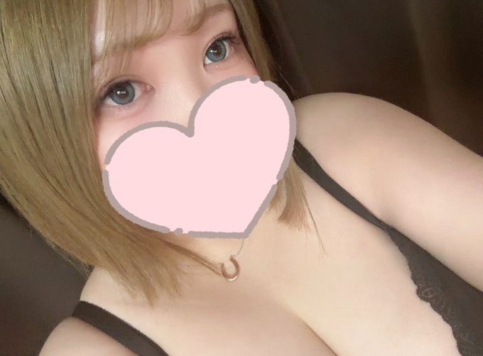 皆様お疲れ様です&#x1の画像