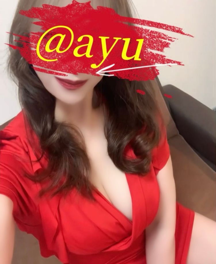 おはようございます&#の画像