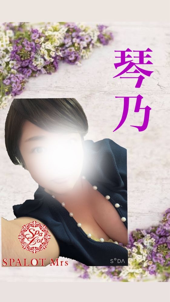 🩵☃️ .....&#の画像