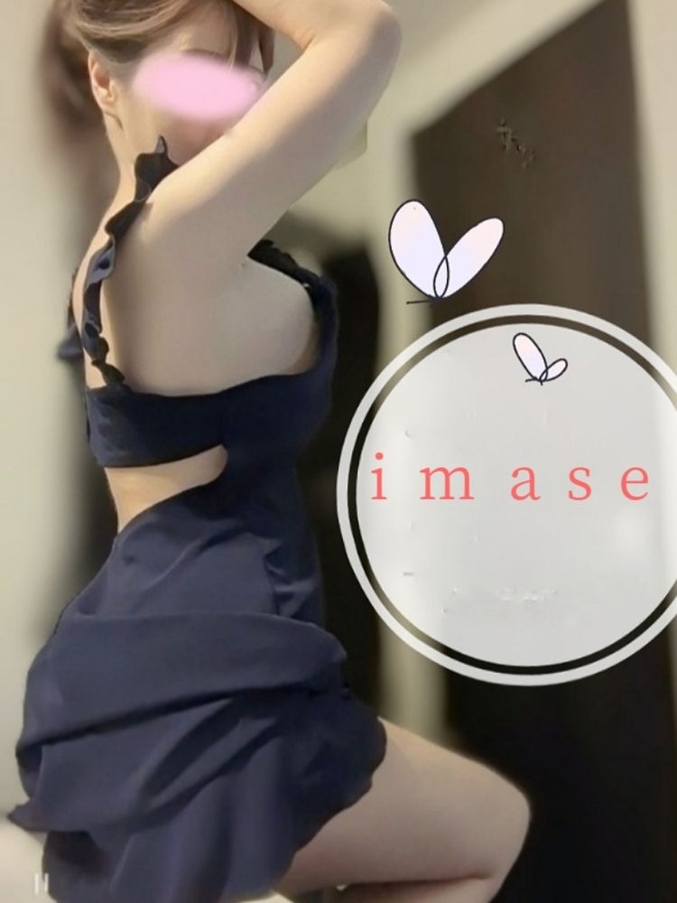 本指名様久しぶりに会の画像