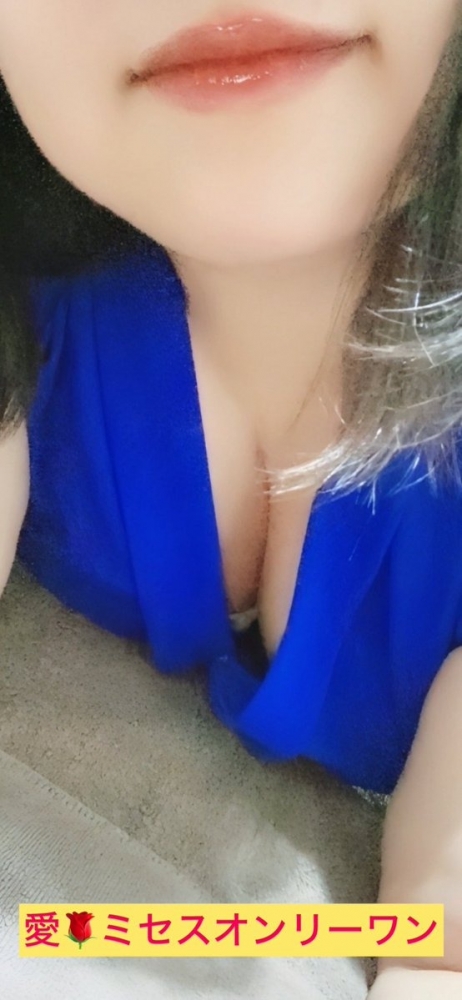 愛(あい)の日記