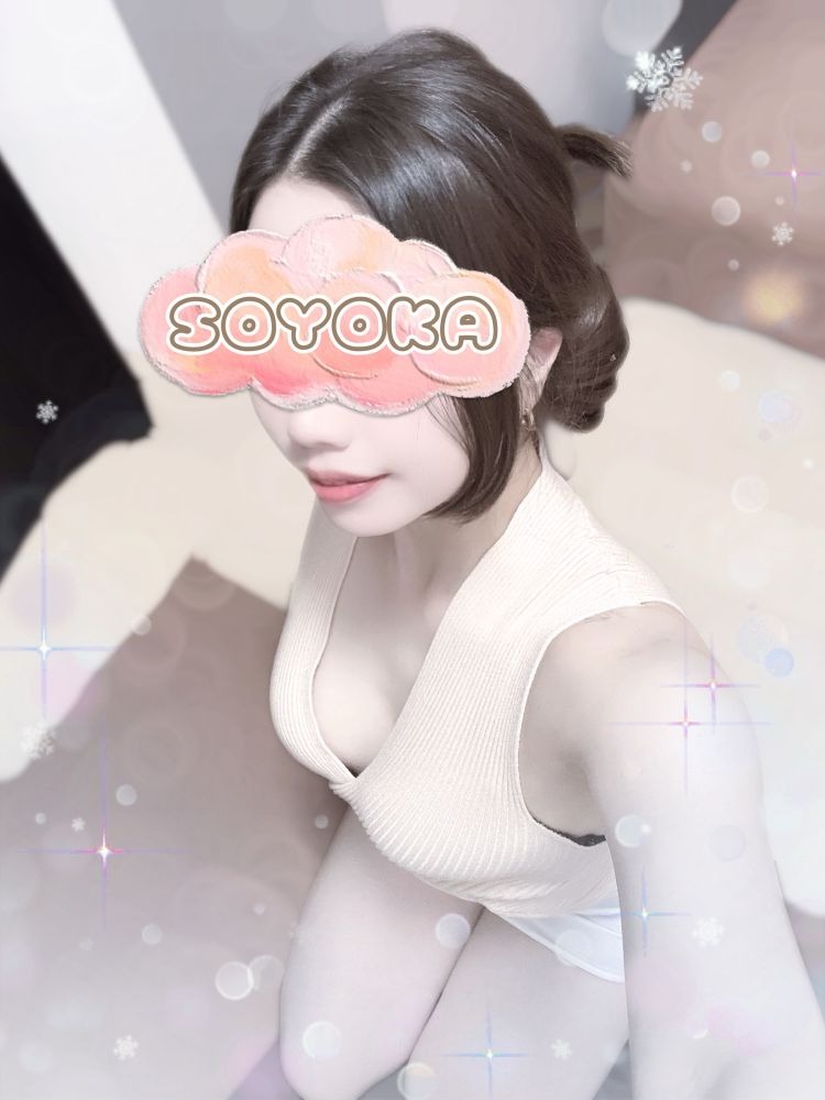 本日の最新🈳の画像