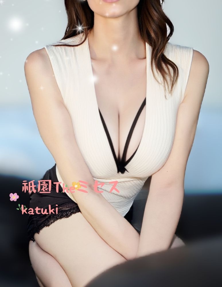 こんにちは😊1の画像