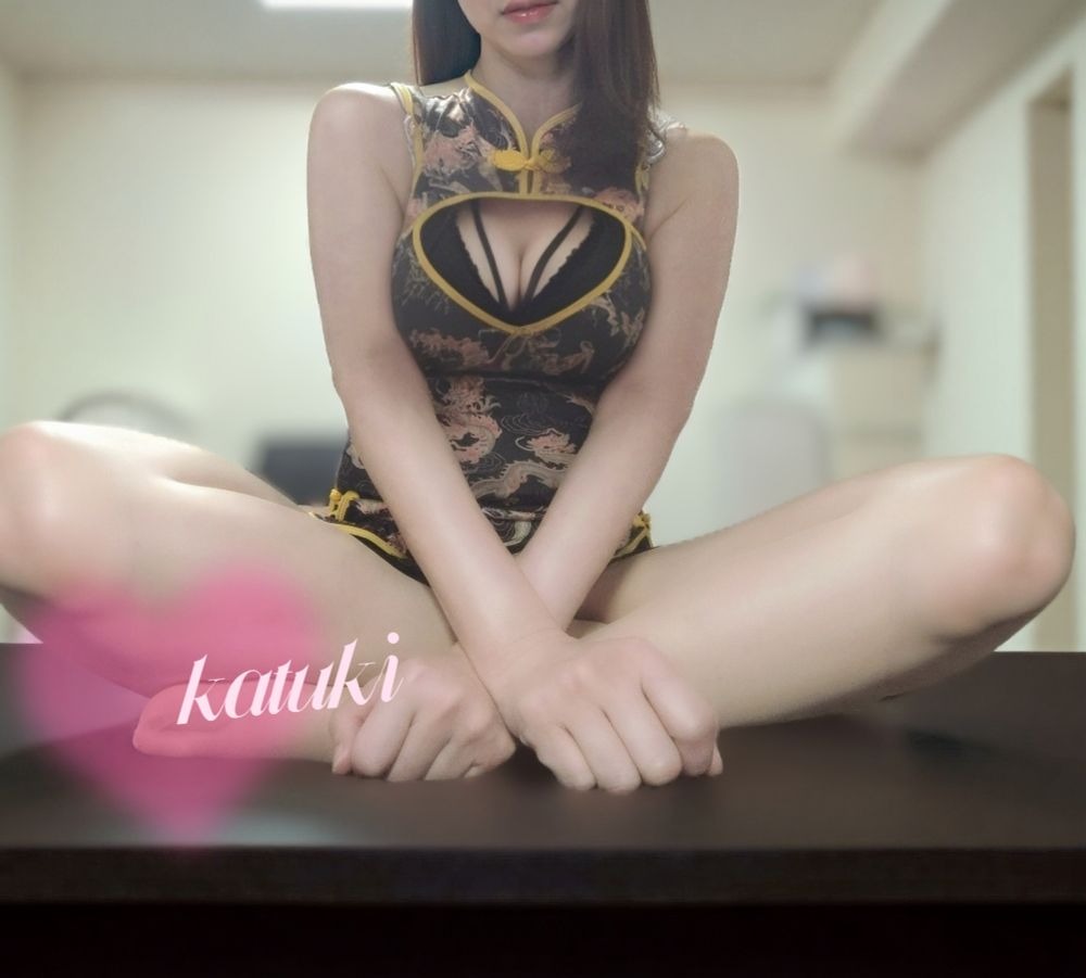 こんにちは✨明日新大の画像