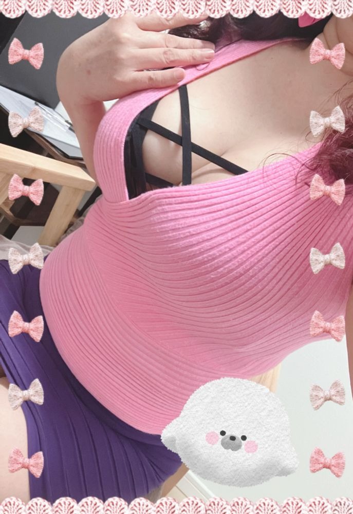 お疲れさまです&#x1F6の画像