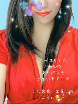 こんにちは☀️暑すぎての画像
