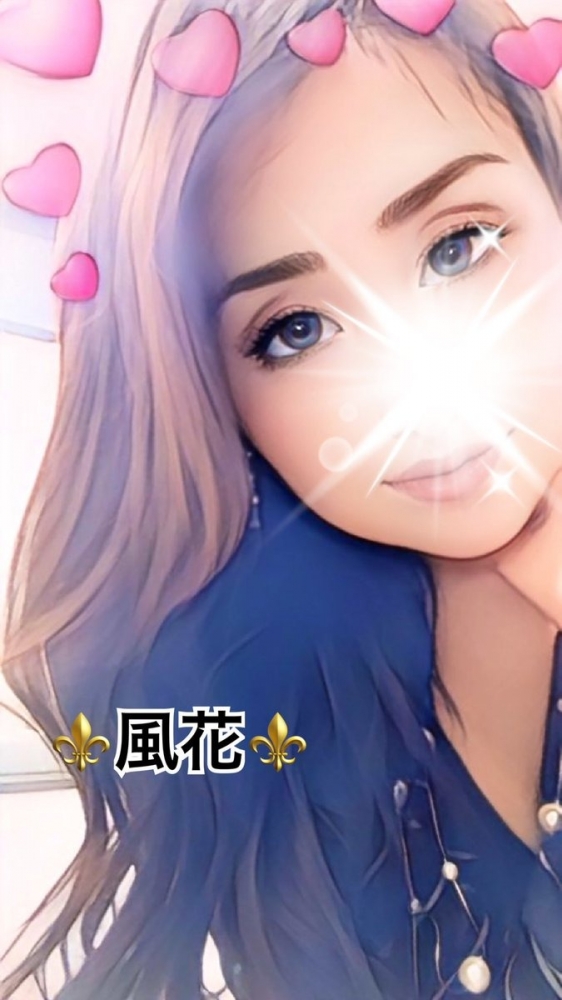 ⚜️🈳情報⚜️ごの画像