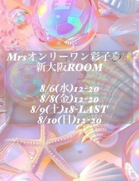 こんばんは&#x1F31F;の画像