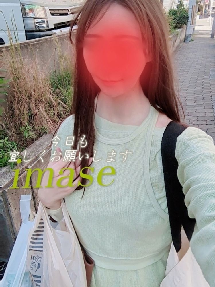 ついて支度完了Ƕの画像