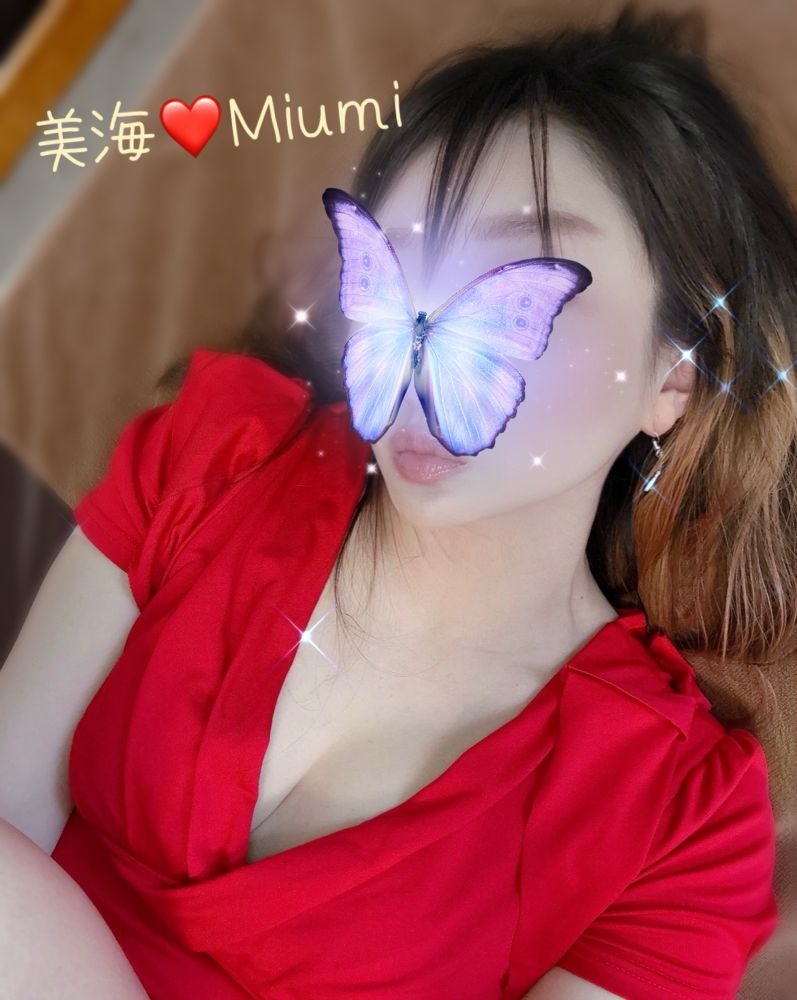 美海-みうみ-の日記