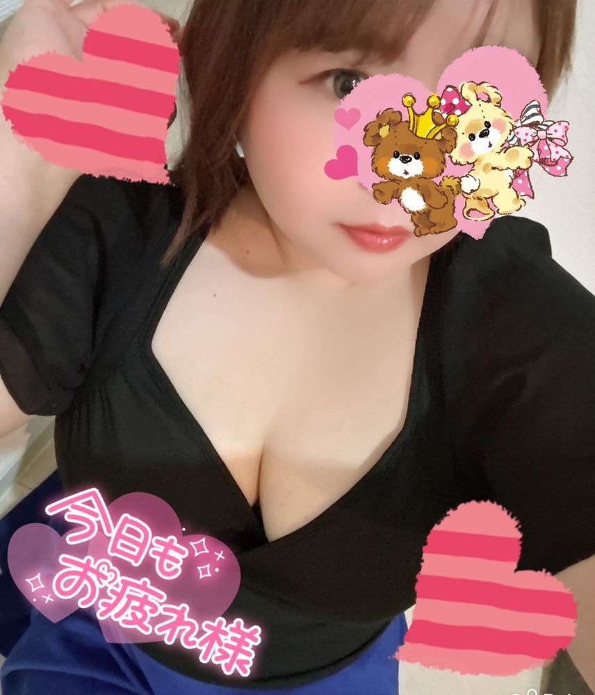 出勤しております❤️あの画像