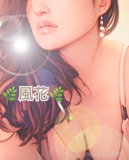 ⚜️&#x1F233;情報⚜️ごの画像