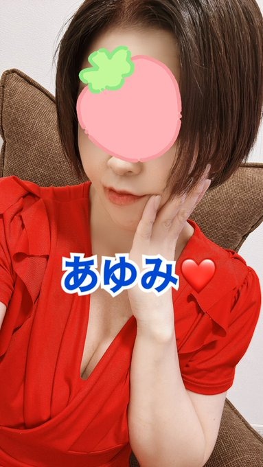 退勤してます❤️ありがの画像