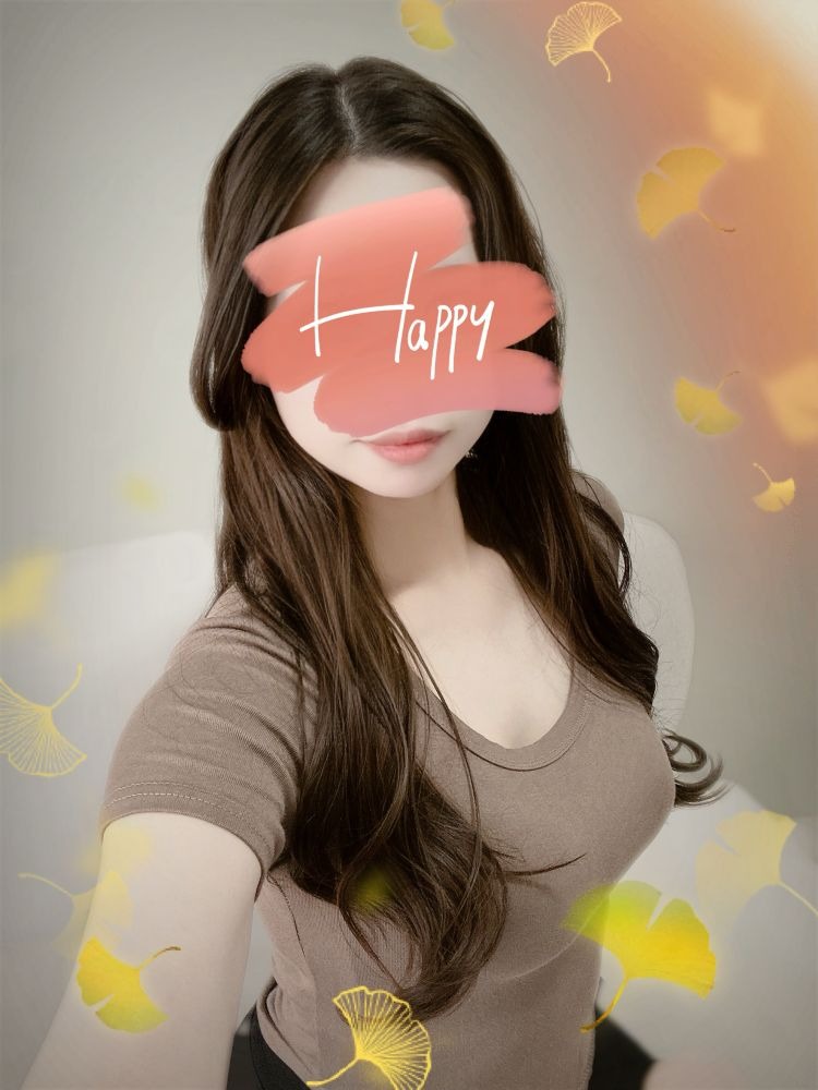 本日もありがとうござの画像